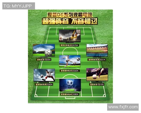 畅享足球盛宴的最佳选择看足球软件助你随时随地追踪比赛动态